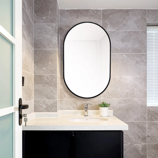 Hamund Oval Metal Framed Wall Mounted Accent Mirror
