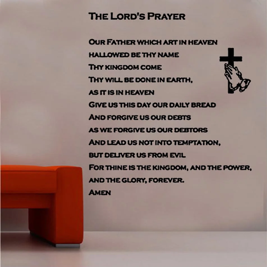 The Lords Prayer Design 4 Decal Vinyl Wall Sticker
