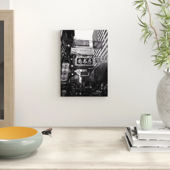 'Hong Kong City Skyline China' Graphic Art