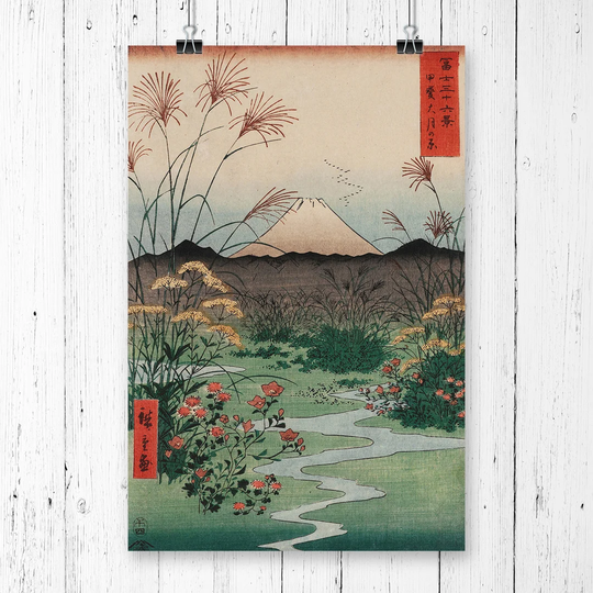 "Japanese Oriental" by Hiroshige Graphic Art