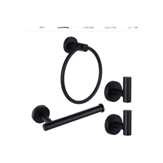 Sunflowergb - 4 pcs Bathroom Towel Rack Set Towel Holder Toilet Paper Holder Towel Ring Towel Hook Stainless Steel Towel Bar Set No Drilling