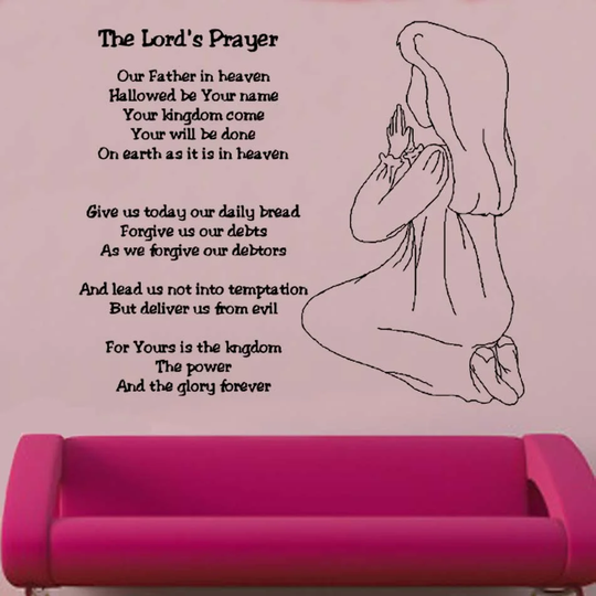 The Lords Prayer Design 2 Decal Vinyl Wall Sticker