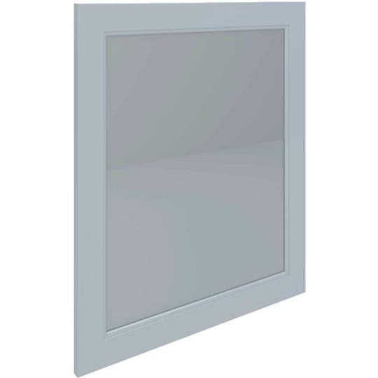 Rak Washington Framed Bathroom Mirror - 650mm h x 585mm w - White