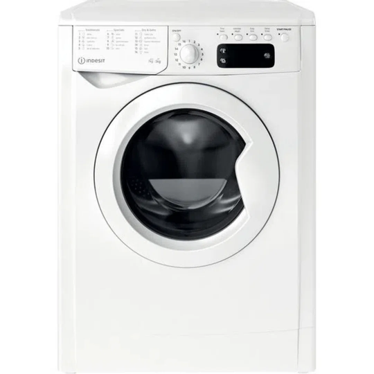 Indesit IWDD75145UKN 7+5kg Washer Dryer - White