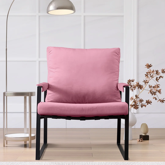 Howland Armchair