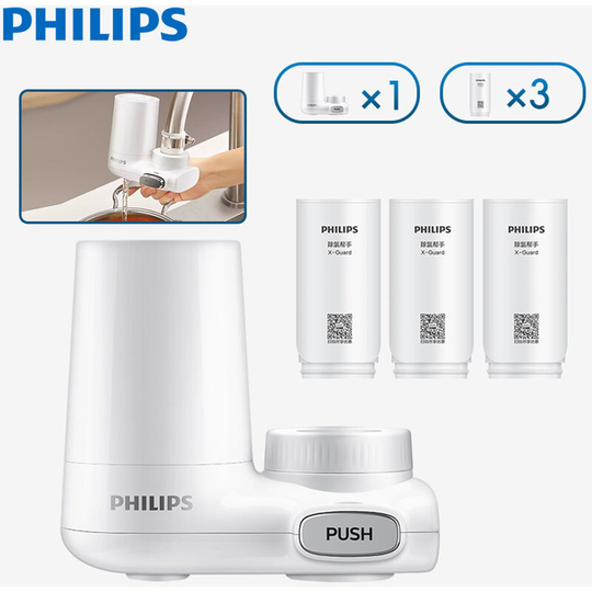 Philips - Tap Water Purifier CM-300 Water Filter Faucet Replacement Dechlorination Filter Percolator For Kitchen Bathroom - One machine with three