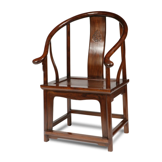 Horseshoe Armchair
