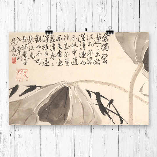 "Lotus leaves Oriental" by Chen Hongshou Wall Art