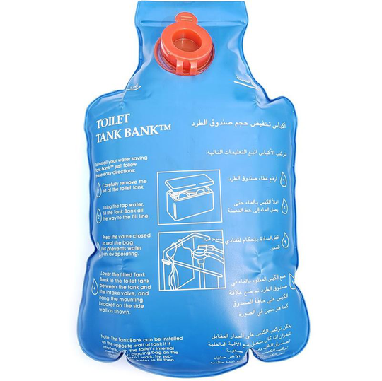 Toilet Tank Bank Flush Cistern Insert Water Saving Device