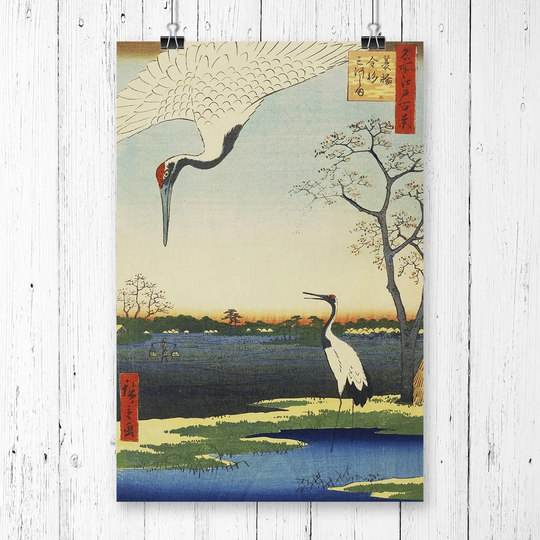 "Japanese Oriental Kanasugi" by Hiroshige Painting Print