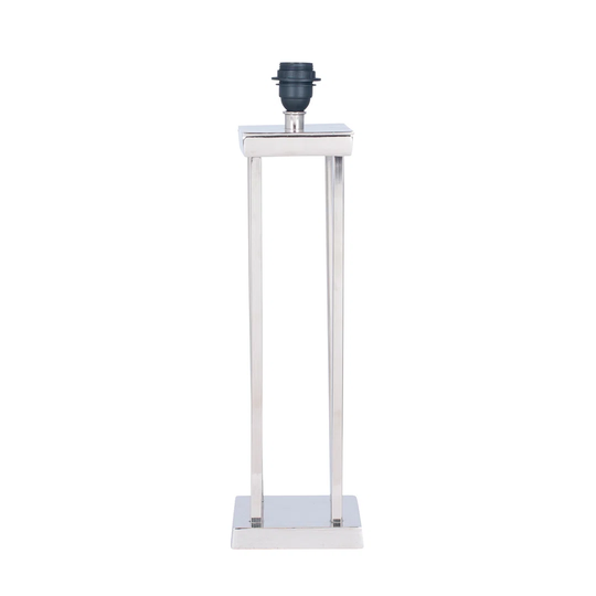 Aidric 63cm Lamp Base
