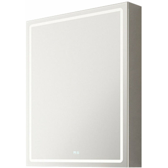 Loops - 500 x 700mm IP44 led Bathroom Mirror Cabinet - Touch Demister & Shaver Socket