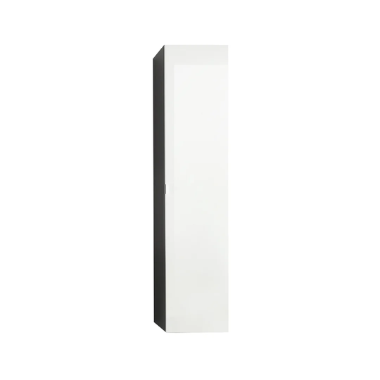 Chatmoss 35 x 157cm Tall Bathroom Cabinet
