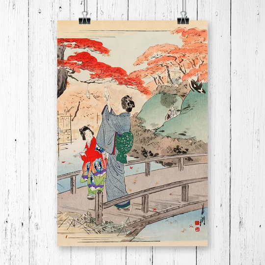 'Maples at Oji Japanese Oriental Art' Graphic Art