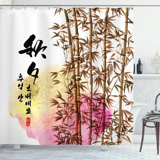 Bhaktivinod 13 Piece Polyester Shower Curtain Set