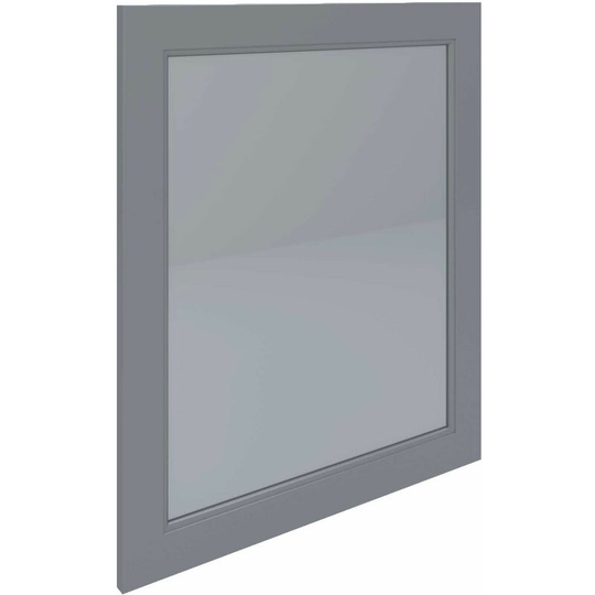 Rak Washington Framed Bathroom Mirror - 650mm h x 585mm w - Grey