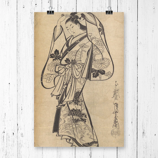 'Courtesan Japanese Oriental' by Kaigetsudo Anchi Graphic Art