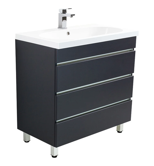 Ruben 720mm Free-standing Single Vanity Unit