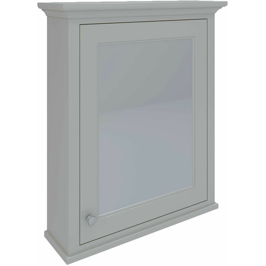 Rak Washington Mirrored Bathroom Cabinet 650mm w x 750mm h - Greige
