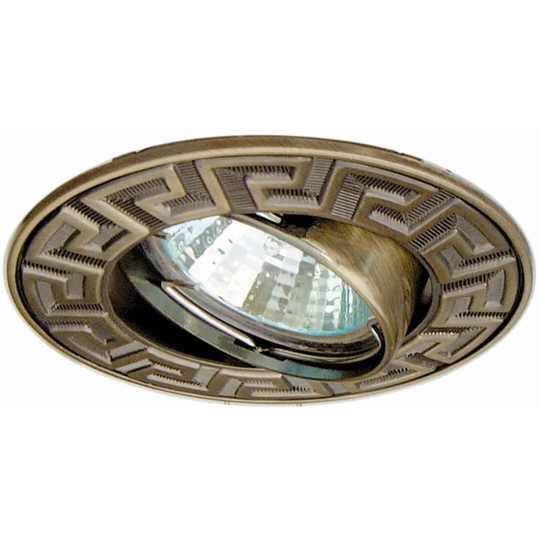 Kyran Recessed Lighting Kit