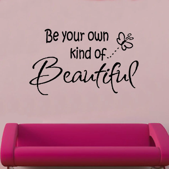 Be Your Own Decal Vinyl Wall Sticker