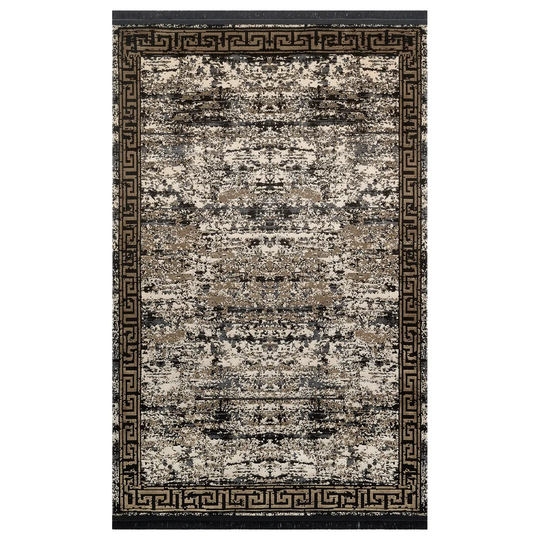 Walsh Choarcal/Brown Rug