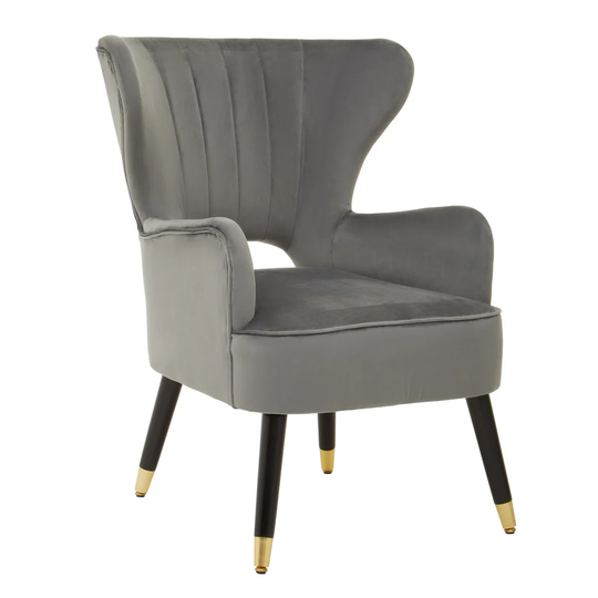 Koziol Armchair