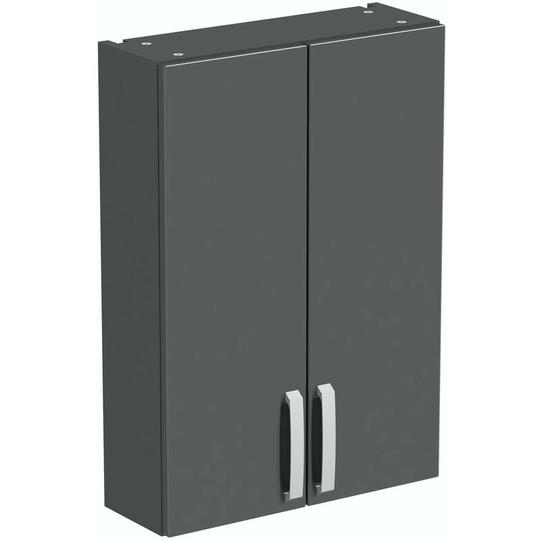 Nouvel gloss grey wall hung cabinet 720 x 500mm - Grey - Reeves