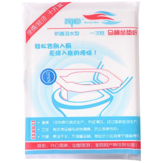 10Pcs/Pack Waterproof Travel Disposable Toilet Seat Cover Mat Anti-bacterial Toiletery Paper Pad Travel Camping Bathroom Accessiories Sanitary Tool