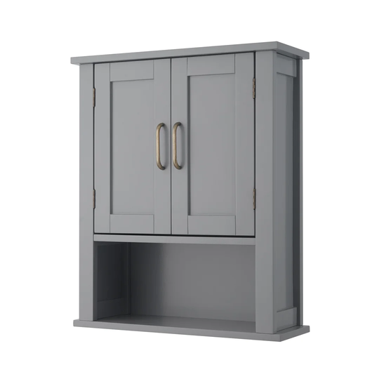 Nels 50.8cm W x 61.4cm H x 18cm D Wall Mounted Bathroom Cabinet