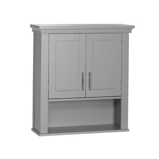 Abasi 58Cm W x 62Cm H x 20Cm D Wall Mounted Bathroom Cabinet