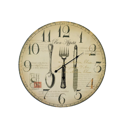 Sunglow 58cm Wall Clock