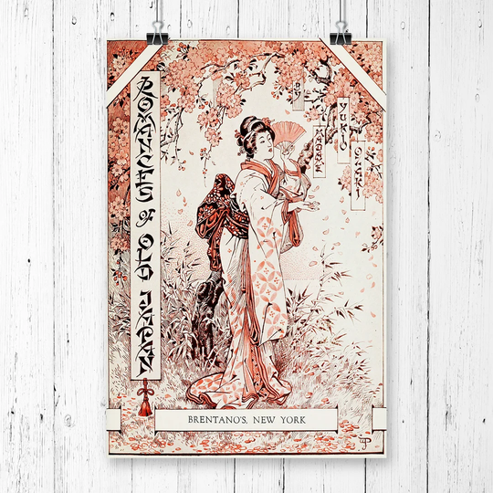 'Yukio Ozaki Vintage Japanese Oriental Art' Graphic Art