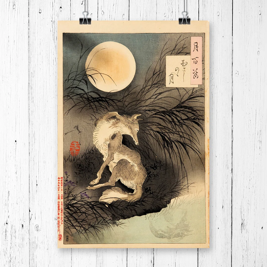 'Japanese Oriental The Moon' by Tsukioka Yoshitoshi Graphic Art
