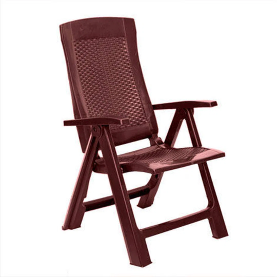 Multi-Position Folding Armchair, Rattan Effect, Made In Italy, 59 X 67 X 106 Cm, Brown Color