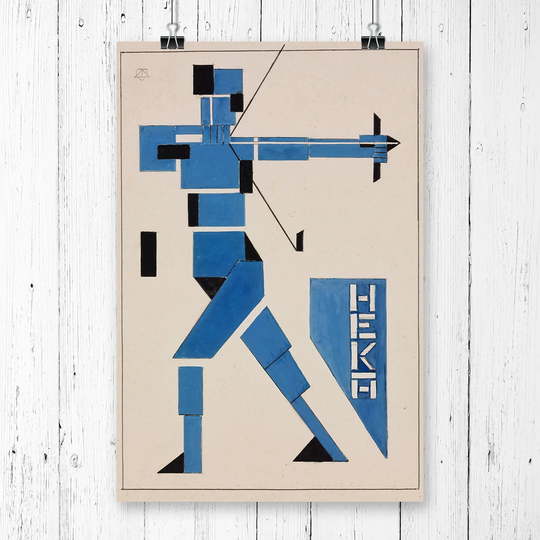 'Archer' by Theo Van Doesburg Graphic Art