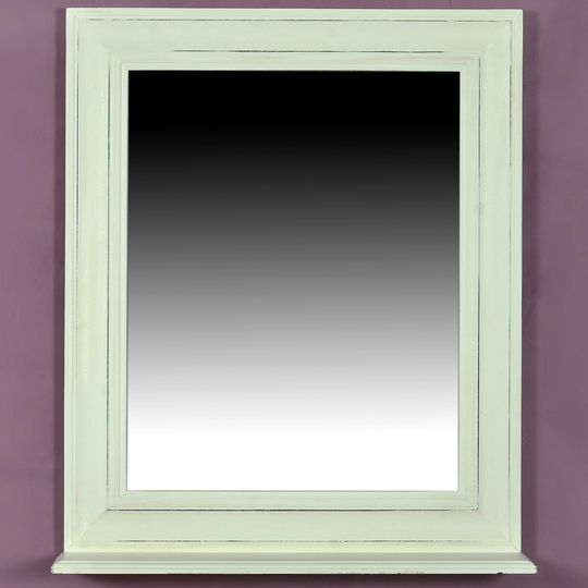 Siegmar Bathroom Mirror