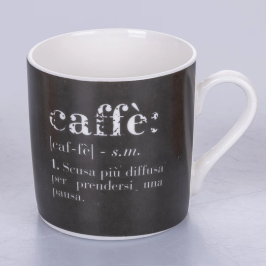 Murakami 6 Piece Bone China Cup Set
