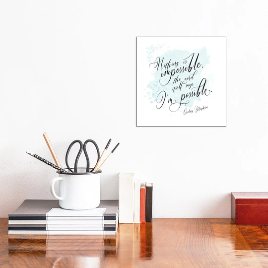 I'm Possible by Alison Petrie - Wrapped Canvas Graphic Art