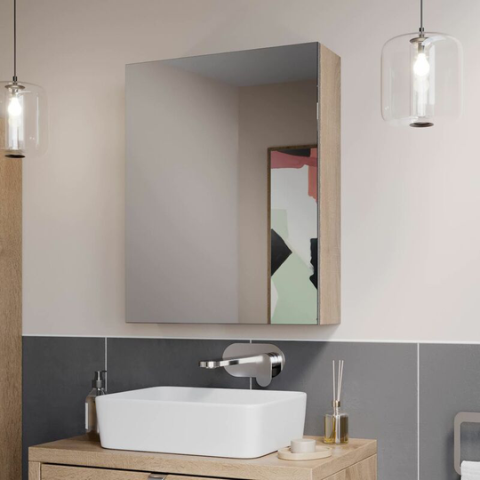 Modern Wall Mounted Single Door Bathroom Cabinet Storage Cupboard 600 x 750mm - Beige