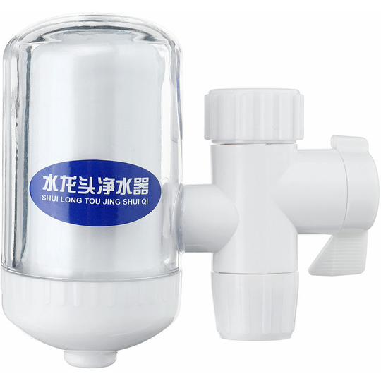 Augienb - Tap Water Purifier Kitchen Water Filter