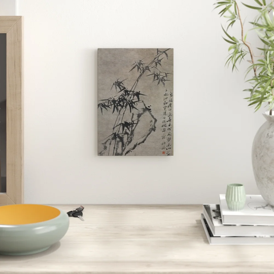 'Oriental Bamboo and Rocks' by Zheng Xie Graphic Art