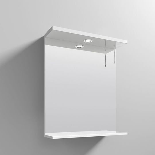 Mayford Bathroom Mirror 750mm h x 650mm w - White - Nuie