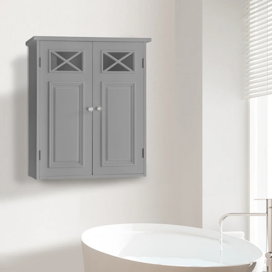 Mcginley 50.8cm x 61cm Wall Mounted Cabinet