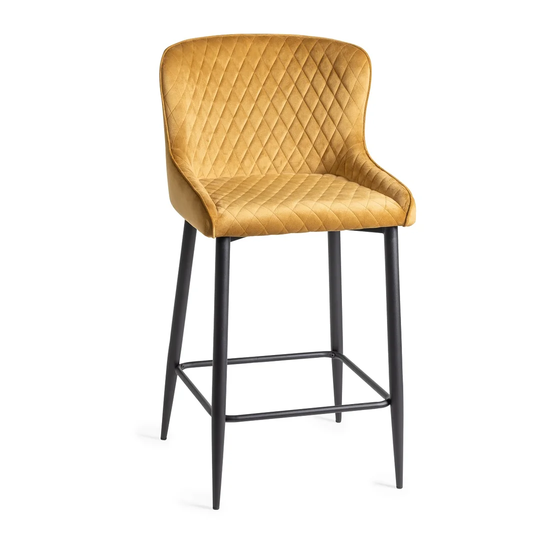 Mireille 67cm Bar Stool