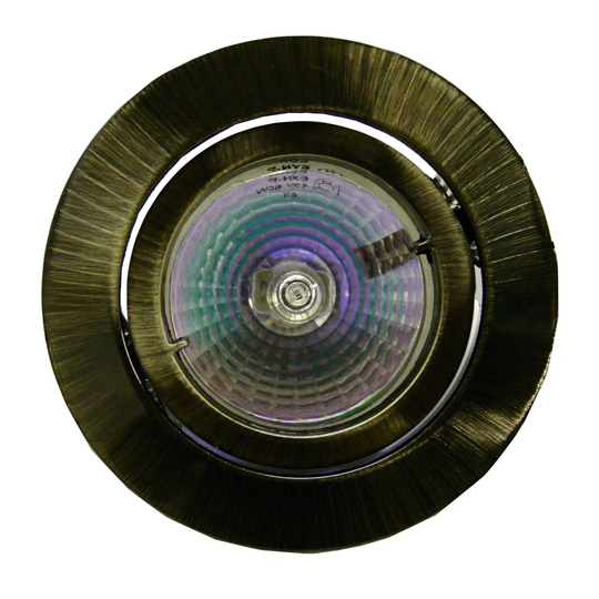 7cm Recessed Downlight Housing
