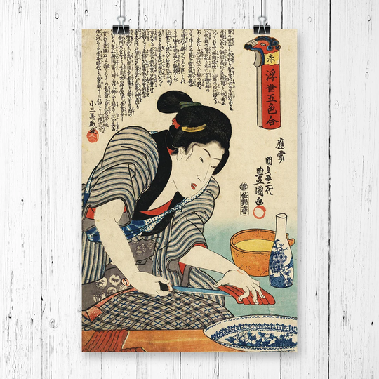 'Vintage Japanese Oriental Art' by Utagawa Toyokuni Graphic Art