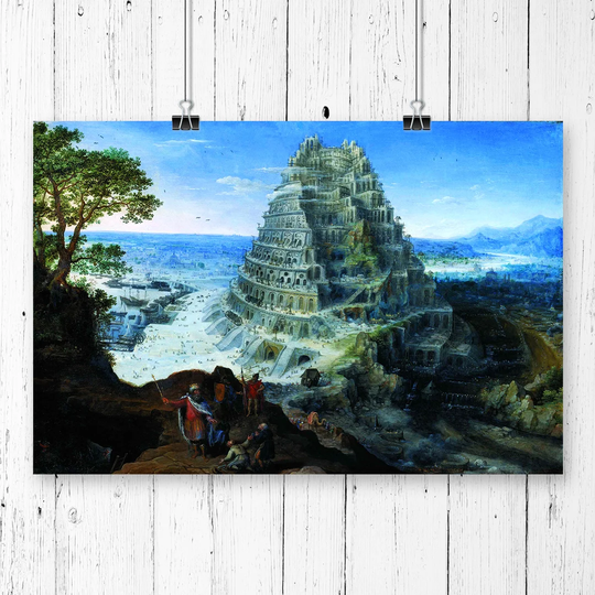 'Babel' by Pieter Bruegel the Elder Graphic Art