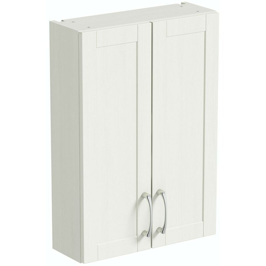 Newbury white wall hung cabinet 720 x 500mm - White - Reeves