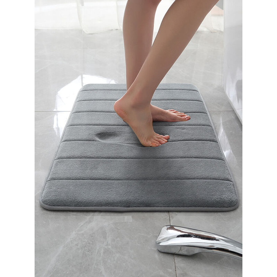 Bett Bathroom Mat - Non-Slip Back, Soft Coral Fleece, Very Absorbent (Gray, 40x60cm)